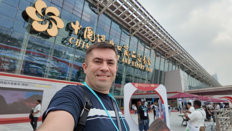 China Import and Export Fair — Targi Kantońskie